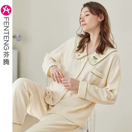 芬腾睡衣女士长袖开衫棉质春秋季清新韩版大码休闲家居服两件套装图片