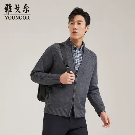 雅戈尔奥莱 男士毛衫外套秋冬新款官方商务休闲羊毛开衫外套男B商品大图