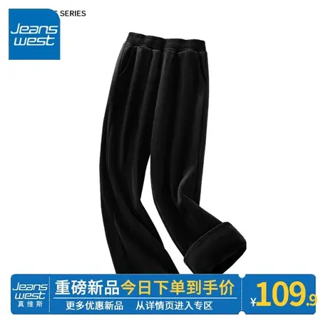 ZR真维斯黑色灯芯绒直筒裤女秋冬加绒裤子2023新款显瘦休闲阔腿裤商品大图