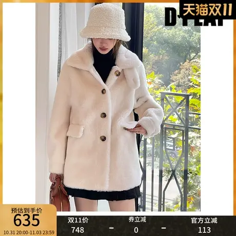 DPLAY2023年冬新慵懒风翻领杏色宽松版撞色树脂扣颗粒羊毛外套商品大图
