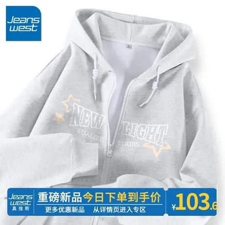 ZR真维斯连帽卫衣2023春秋季新款女士灰色休闲百搭学院风上衣外套商品大图