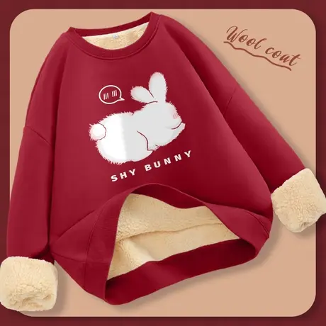 VR真维斯加绒卫衣女秋冬2024龙年本命年衣服小个子红色羊羔绒外套图片