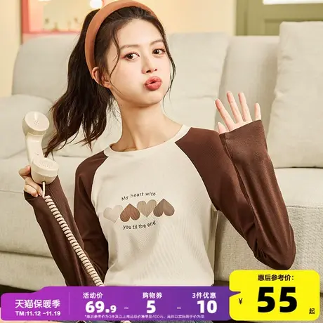 唐狮2023打底衫女秋冬季新款插肩袖T恤女撞色上衣设计感小众女xz商品大图
