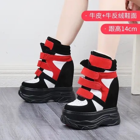 秋冬内增高女鞋14cm时尚软底加绒加厚防水棉鞋真皮休闲运动高帮鞋商品大图
