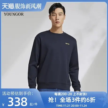 雅戈尔卫衣春夏官方休闲潮流宽松空气层圆领卫衣4536多色图片