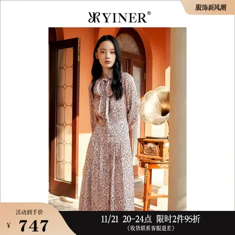 YINER音儿女装春季时尚系带领桑蚕丝连衣裙图片