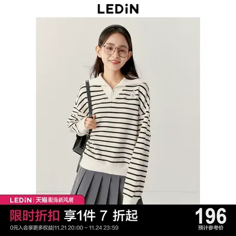 乐町条纹POLO领简约卫衣23年秋冬新款小兔绣标半开襟宽松短上衣商品大图