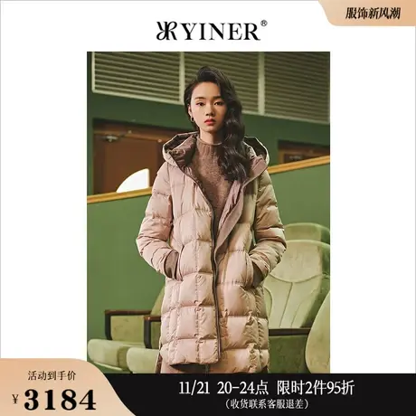 【90白鹅绒】YINER音儿女装冬季中长款加厚保暖连帽羽绒服商品大图