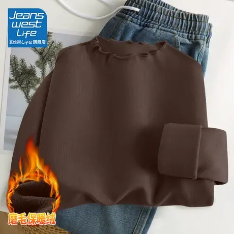 真维斯LIFE木耳边打底衫女2023新款秋冬美拉德今年流行漂亮上衣女商品大图