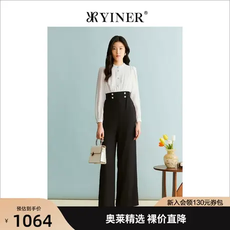 【柔滑天丝】YINER音儿女装2023秋季新款休闲垂感连体裤商品大图