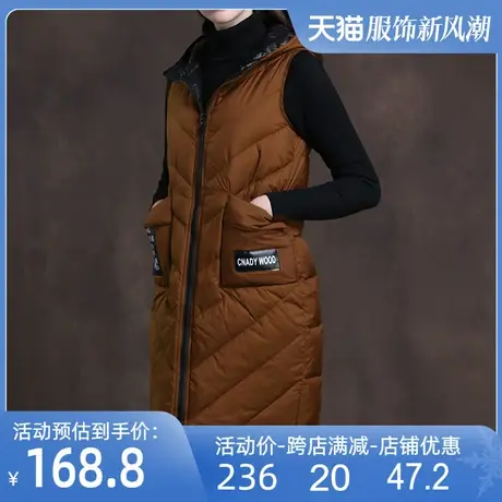 连帽羽绒马甲2023秋冬中长款时尚百搭轻薄无袖马夹羽绒服外套女装商品大图