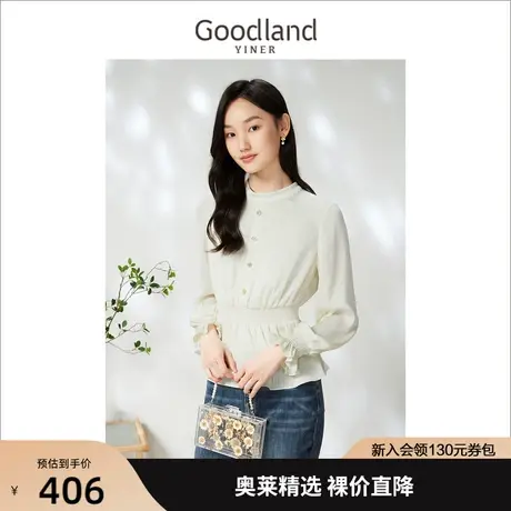 音儿美地女装2023春季新款法式喇叭袖设计感高级感雪纺衫上衣图片