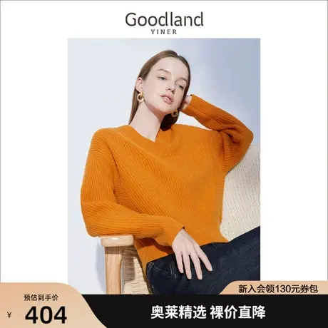 音儿美地女装2022冬季新款宽松V领100%纯羊毛针织衫套头商品大图