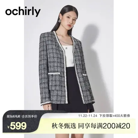 ochirly欧时力 格子小香风外套女 2023新款春装V领法式宽松廓形感图片