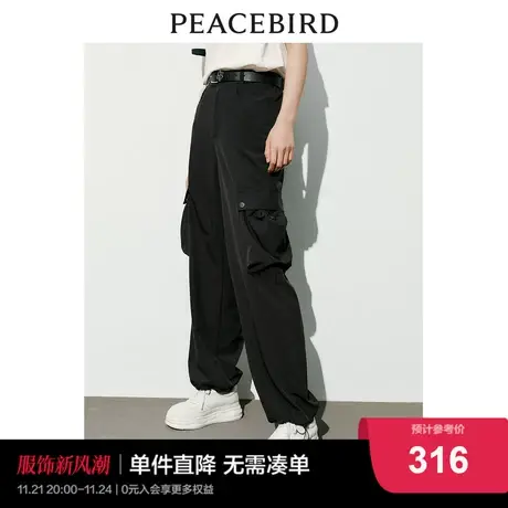 【商场同款】太平鸟女装2023年秋季新款美式潮酷工装裤A3GBD2455图片