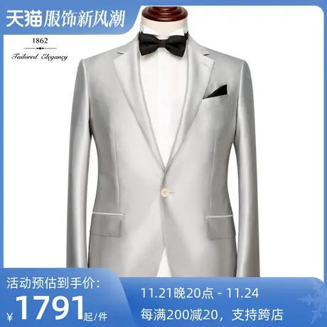 红邦创衣 2023新郎西服套装男士定制银色礼服男正装新款修身商务图片