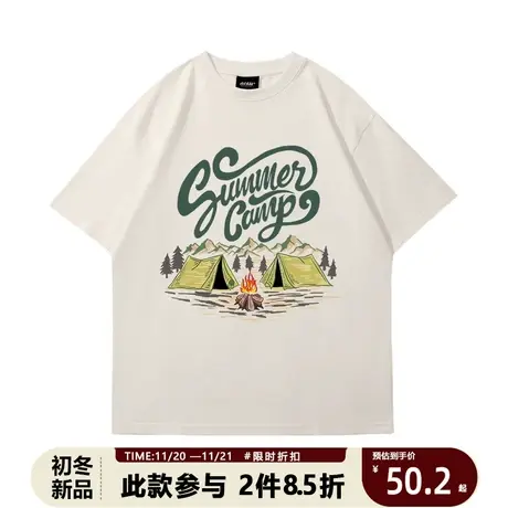 原创夏日徒步小众不撞衫个性印花米色纯棉短袖t恤男宽松情侣半袖图片