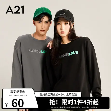 A21outlets男装宽松圆领落肩长袖卫衣秋季款情侣装潮牌男士3M上衣图片