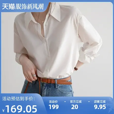 嘉茱莉2025年新款女士衬衫上衣法式设计感小众高级感长袖衬衣春秋商品大图