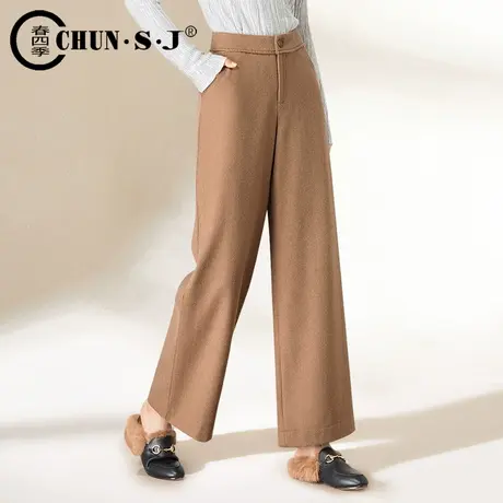 羊毛呢阔腿裤女2023秋冬新款高腰宽松大码休闲长裤驼色裤子直筒裤商品大图