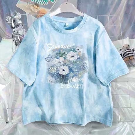 蓝色扎染短袖t恤女2023年夏季纯棉宽松短款上衣渐变色高腰露脐装商品大图