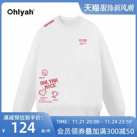 Ohlyah爱心字母圆领大码中性韩版卫衣男女款早秋宽松纯棉情侣上衣商品大图