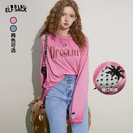 妖精的口袋美式复古长袖t恤2023秋季新款多巴胺宽松防晒纯棉上衣商品大图