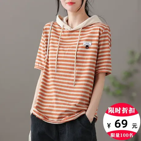 dza复古短款宽松短袖t恤女士夏季新款连帽条纹打底衫漂亮薄款上衣商品大图