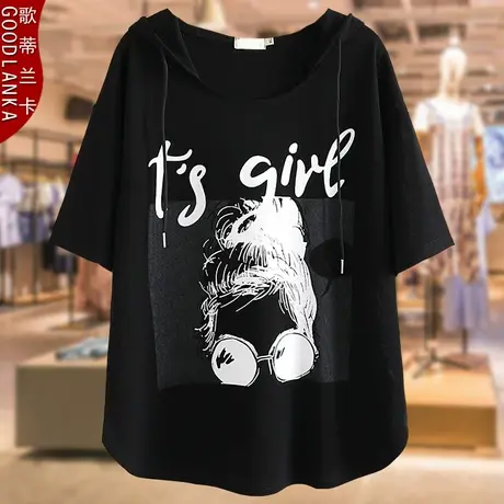 年轻气质妈妈夏装冰丝上衣洋气中年大码女装宽松印花短袖连帽T恤商品大图