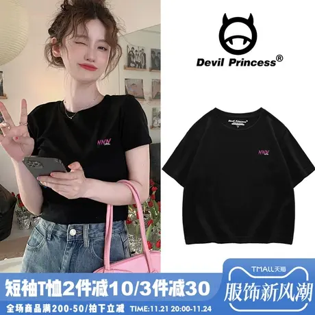 ins潮小众显瘦露脐短款t恤女2025夏新款小个子vibe甜酷风短袖上衣图片