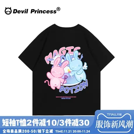 2024夏季新款韩版正肩黑色短袖女t恤学院风超好看可甜可盐上衣潮图片