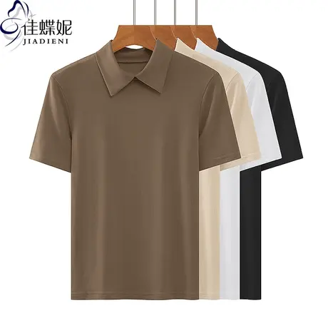 夏季新款韩版翻领修身纯色纯棉显瘦短袖体恤上衣内搭女打底衫T恤图片