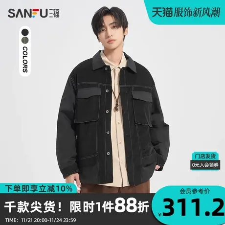 三福2023冬男士灯芯绒拼色夹克 时尚明线宽松翻领外套男476172商品大图