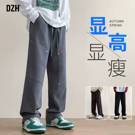 男士垂感灯芯绒裤子男宽松直筒秋季休闲裤男款2024新款灰色阔腿裤商品大图