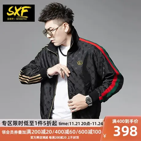 SXF圣希梵夹克外套男 秋季新款潮牌提花双色织带拼接宽松男士上衣商品大图