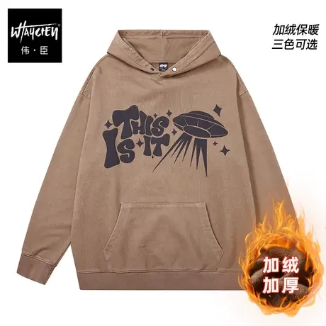 伟臣潮牌大码男装秋冬圆领重磅卫衣胖子加肥加大宽松加绒加厚上衣图片