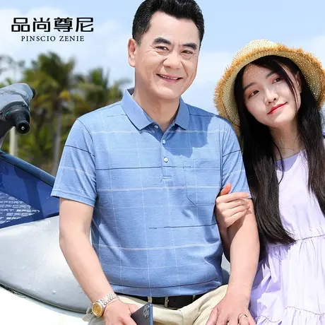 中老年爸爸装夏装T恤短袖简约格纹宽松休闲有口袋男士POLO衫夏季商品大图