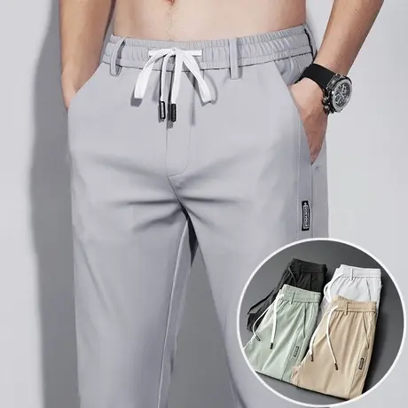 秋季松紧腰抽绳系带休闲长裤男士高端冰丝滑春秋款男裤子修身小脚商品大图