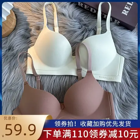 内衣女防下垂聚拢小胸无钢圈舒适透气厚显大收副乳调整型文胸套装商品大图