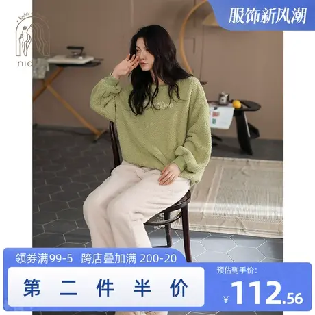 妮狄娅新品睡衣女冬珊瑚绒加厚保暖长袖圆领套头秋冬款家居服套装图片