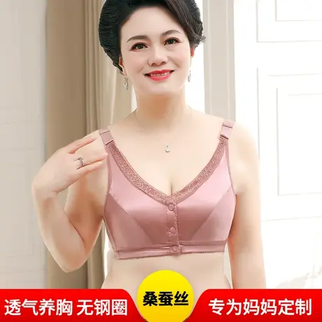 中年妈妈内衣女无钢圈真丝文胸新款老人聚拢薄款蕾丝中老年胸罩夏图片