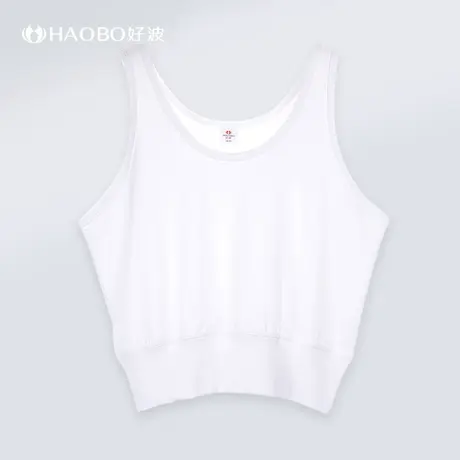 好波吊带背心打底无袖上衣百搭性感白色吊带女修身内搭HLP2101商品大图