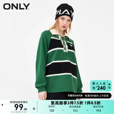 ONLY奥莱夏季复古学院风撞色polo领抽绳宽松卫衣女商品大图