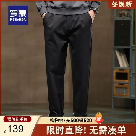 罗蒙男士宽松百搭哈伦休闲裤2023秋季新款时尚潮流松紧腰显瘦长裤商品大图