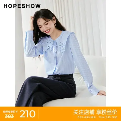 红袖outlets设计感镂空衬衫hopeshow2023秋装新款竖条纹长袖上衣商品大图