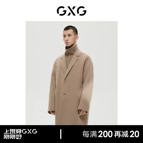 【羊毛】GXG男装商场同款极简系列卡其色简约长大衣22年冬季新品图片
