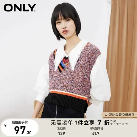 ONLY奥莱夏季甜美舒适修身撞色短款毛衣针织衫女商品大图