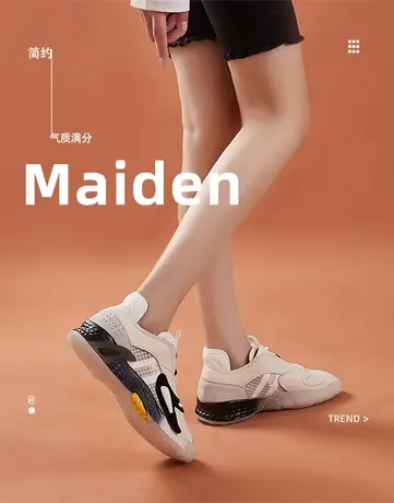 达芙妮果冻老爹鞋女夏2021新款透气网面ins潮网红轻便跑步运动鞋图片