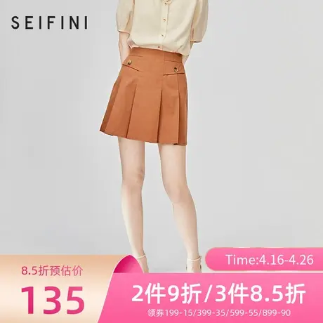 诗凡黎新款高腰显瘦褶皱短裙女a字裙休闲半身裙3B4241492商品大图