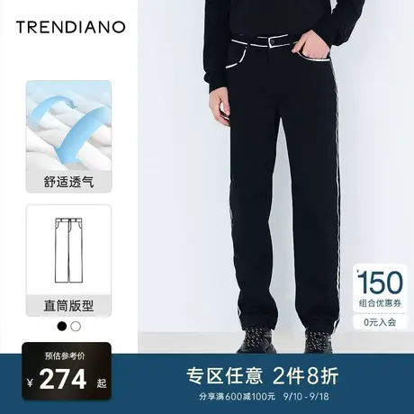 TRENDIANO官方潮牌时尚中腰修身长裤秋季男装裤子直筒纯棉休闲裤商品大图